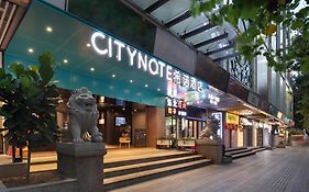 Citynote Hotel Guangzhou Beijing Road Pedestrian Street Subway Station
